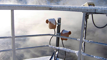 Perimeter Security Products Southwest Microwave Southwest Microwave Products